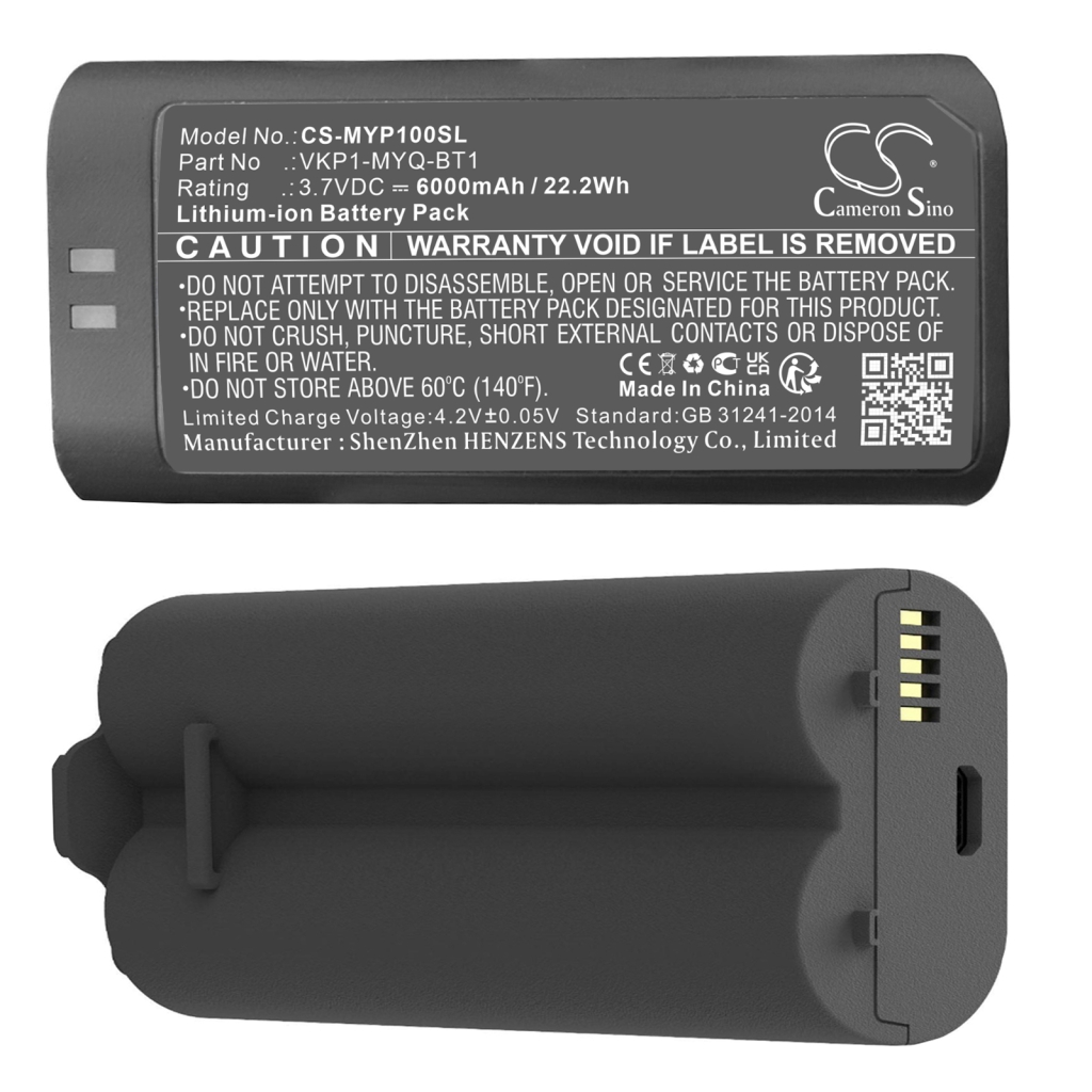 Batería de la cámara de seguridad del hogar Myq CS-MYP100SL