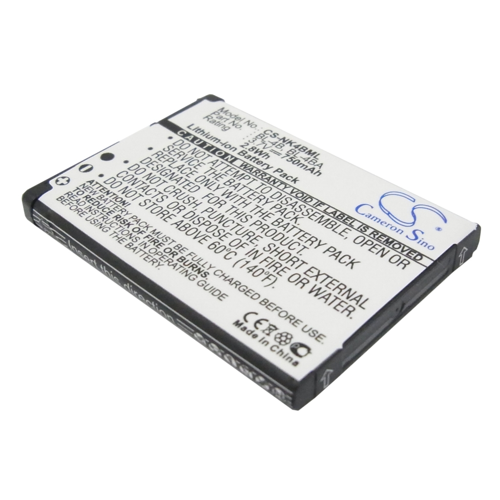 Batería del teléfono móvil Nokia 7360