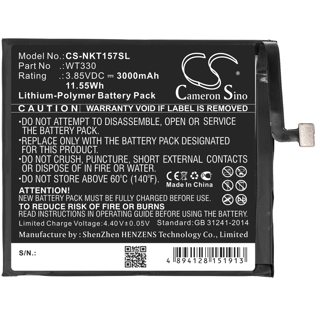 Batería del teléfono móvil Nokia CS-NKT157SL