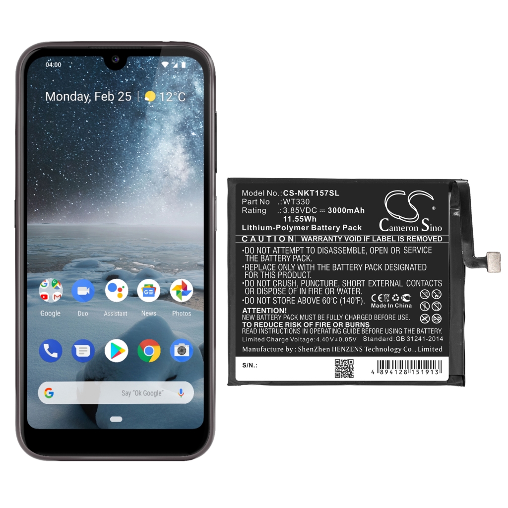 Batería del teléfono móvil Nokia CS-NKT157SL