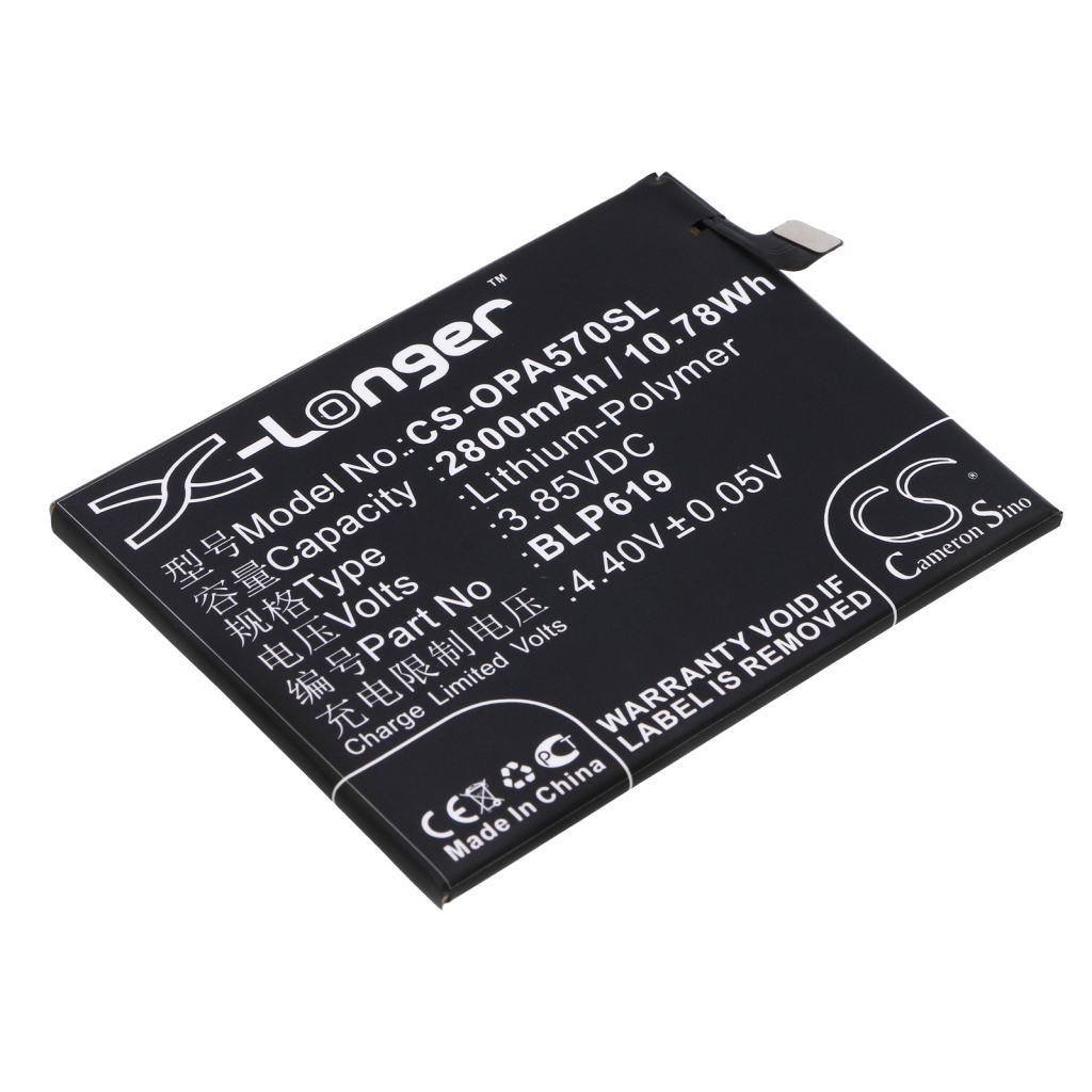Batería del teléfono móvil OPPO CS-OPA570SL