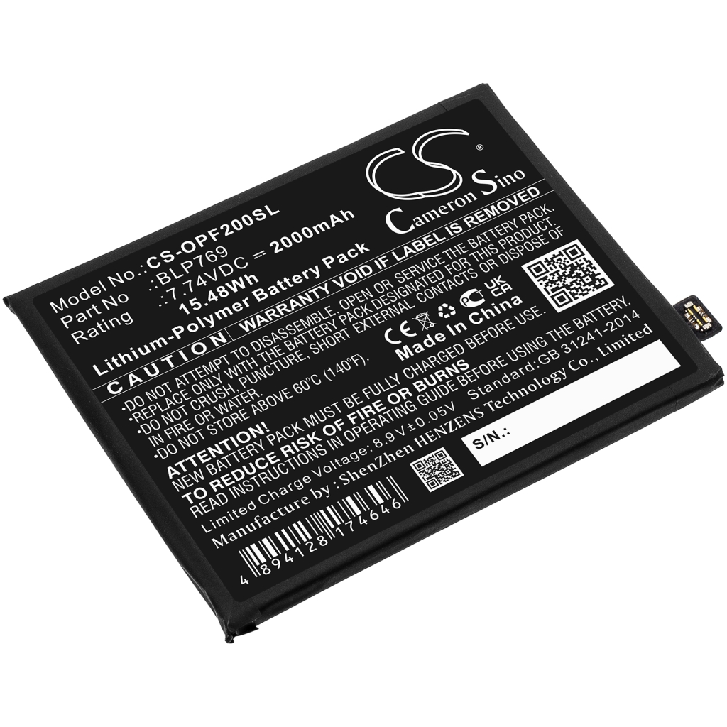 Batería del teléfono móvil OPPO CS-OPF200SL