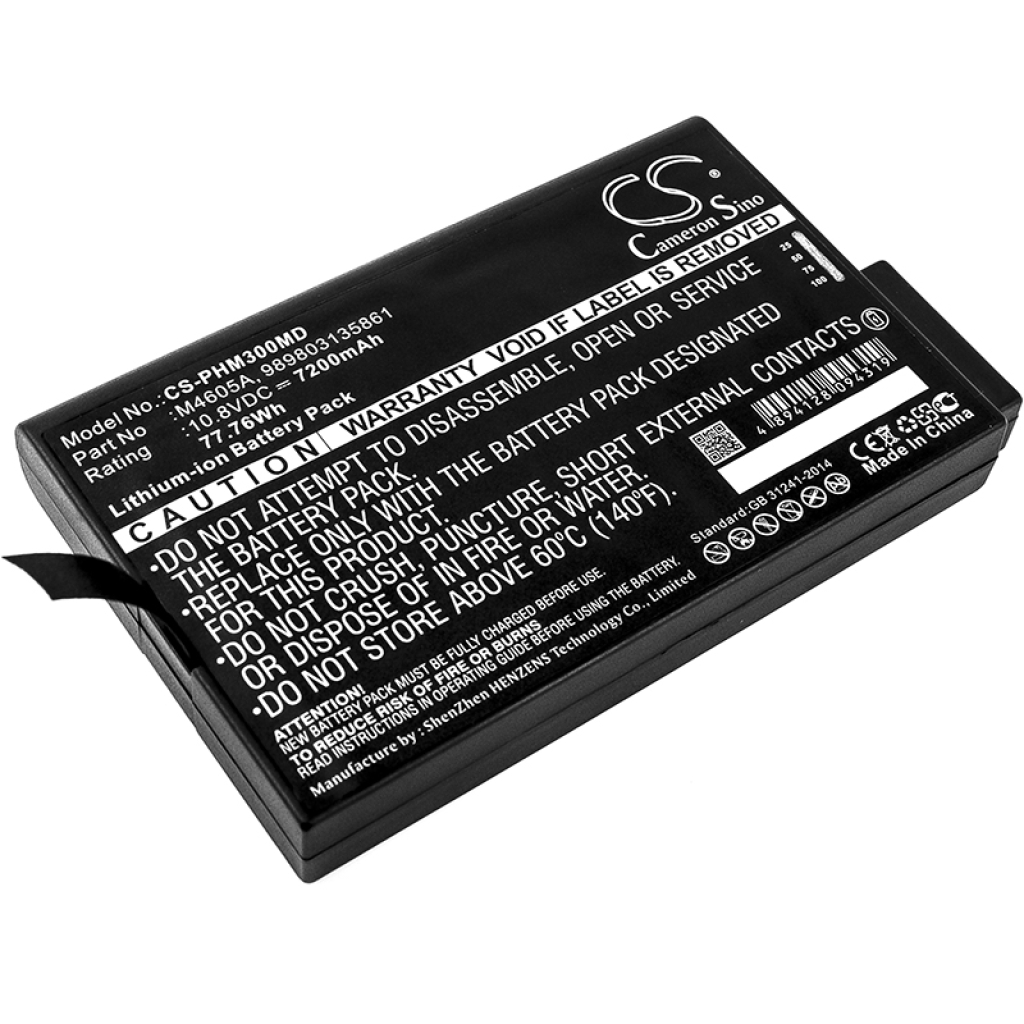 Batería Médica Philips CS-PHM300MD