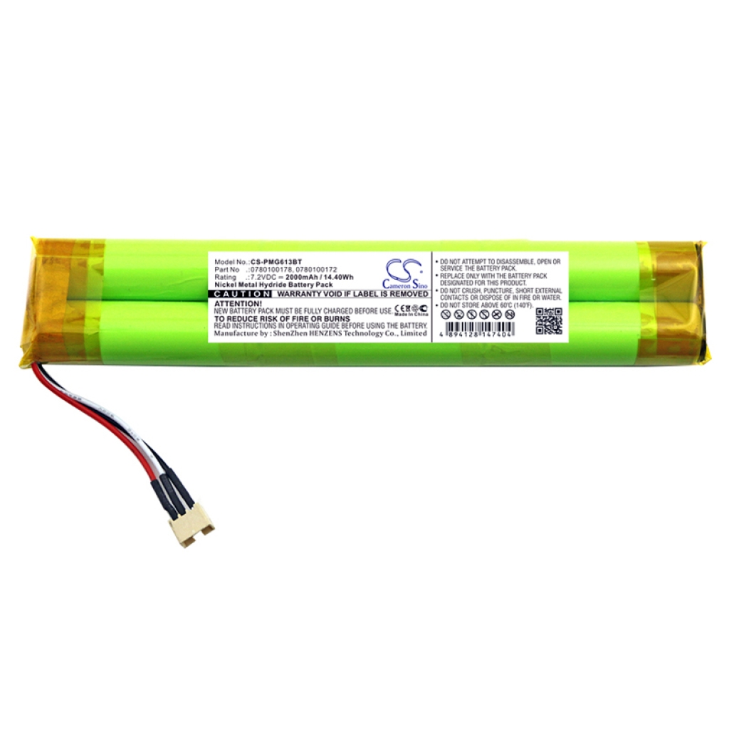 Batería de la cámara de seguridad del hogar Paradox MG6160