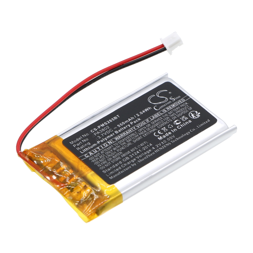 Batería de la cámara de seguridad del hogar Paradox CS-PMS265BT