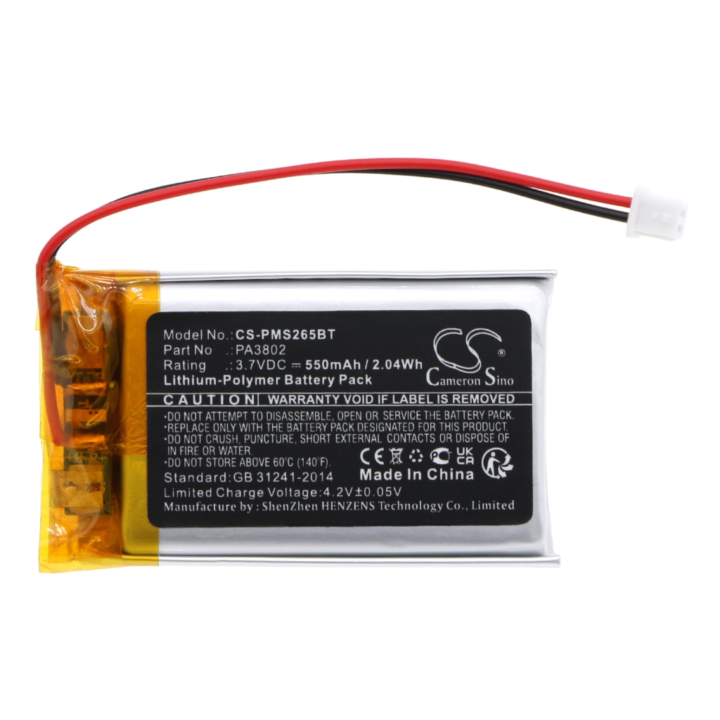 Batería de la cámara de seguridad del hogar Paradox CS-PMS265BT