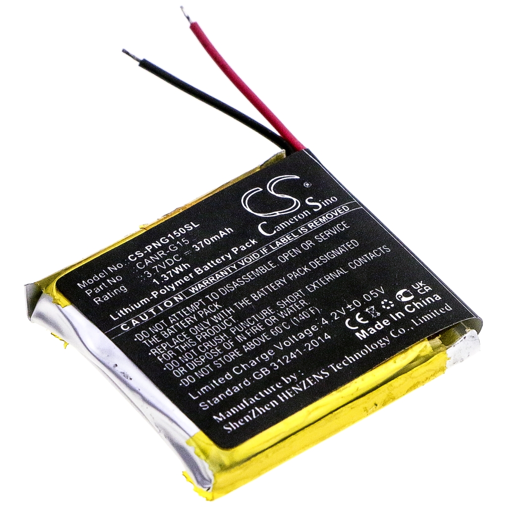 Batería de la cámara de seguridad del hogar Plutour CS-PNG150SL