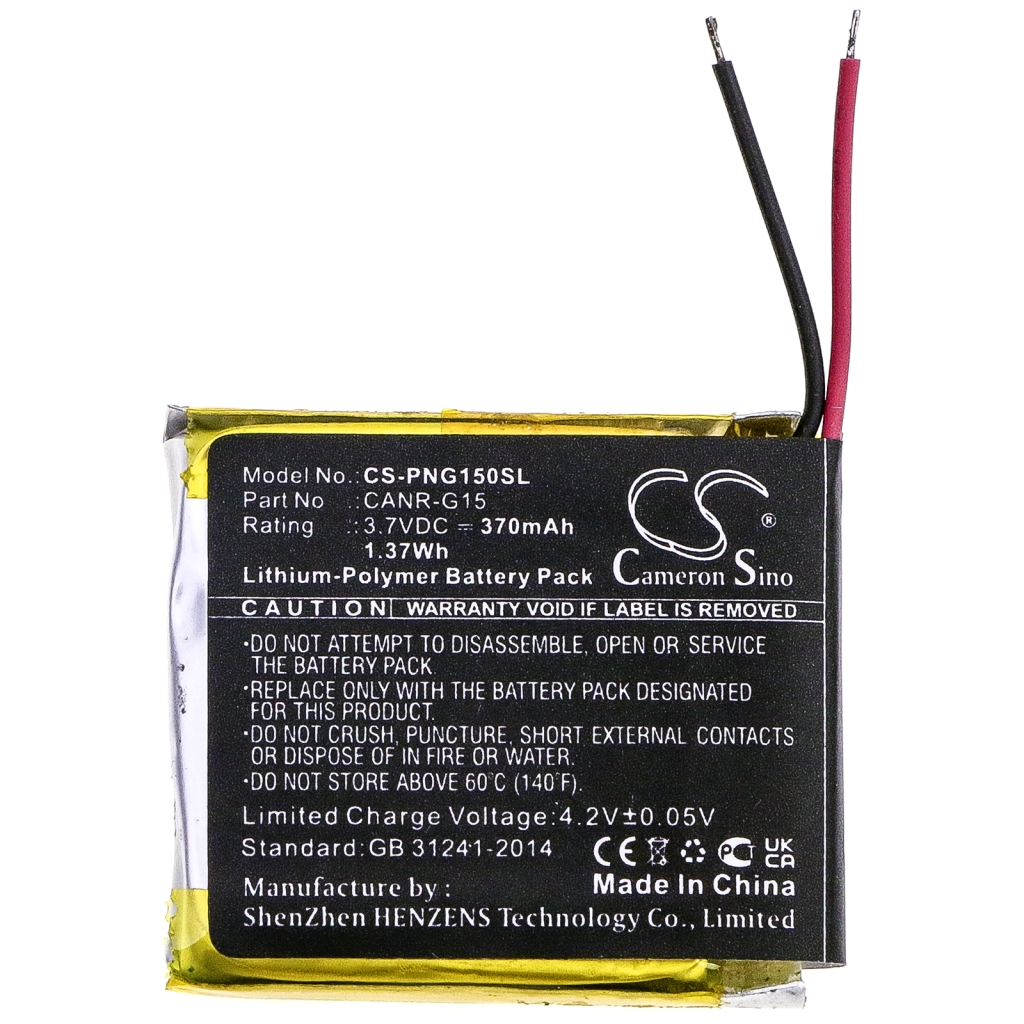 Batería de la cámara de seguridad del hogar Plutour CS-PNG150SL