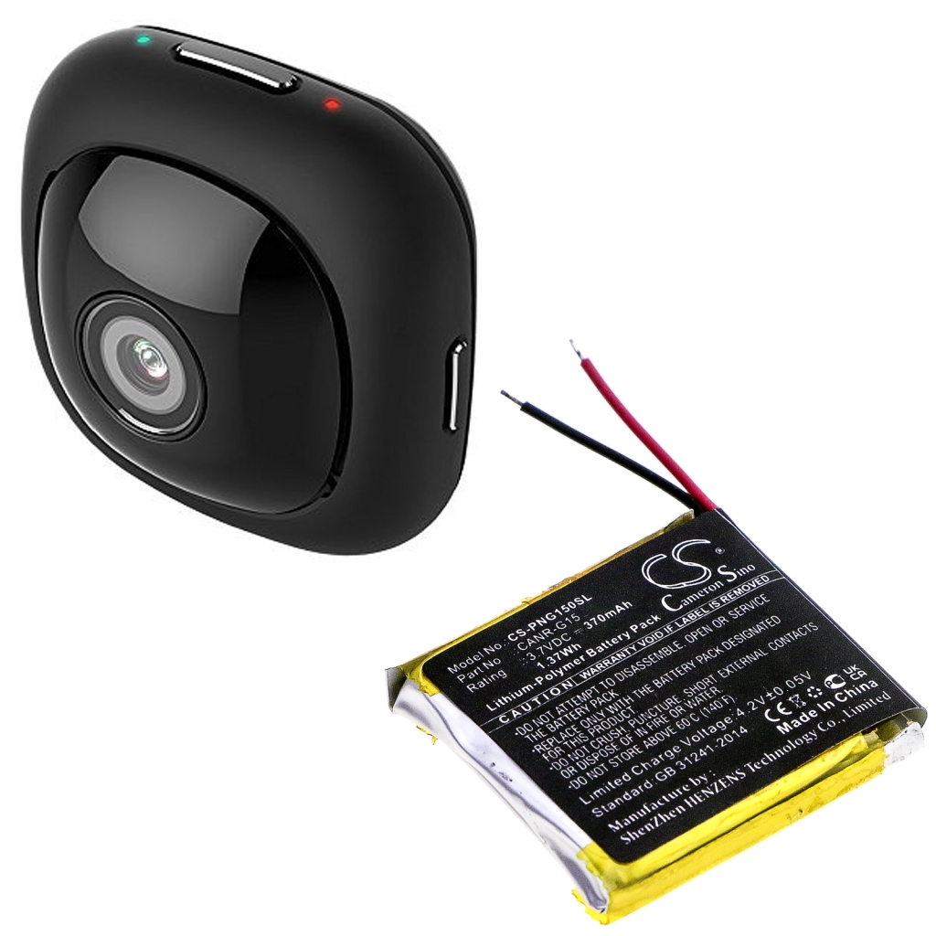 Batería de la cámara de seguridad del hogar Plutour CS-PNG150SL