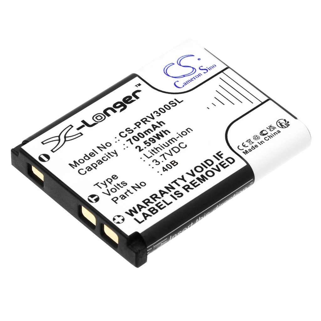 Batería de la cámara de seguridad del hogar Prestigio RoadRunner 300