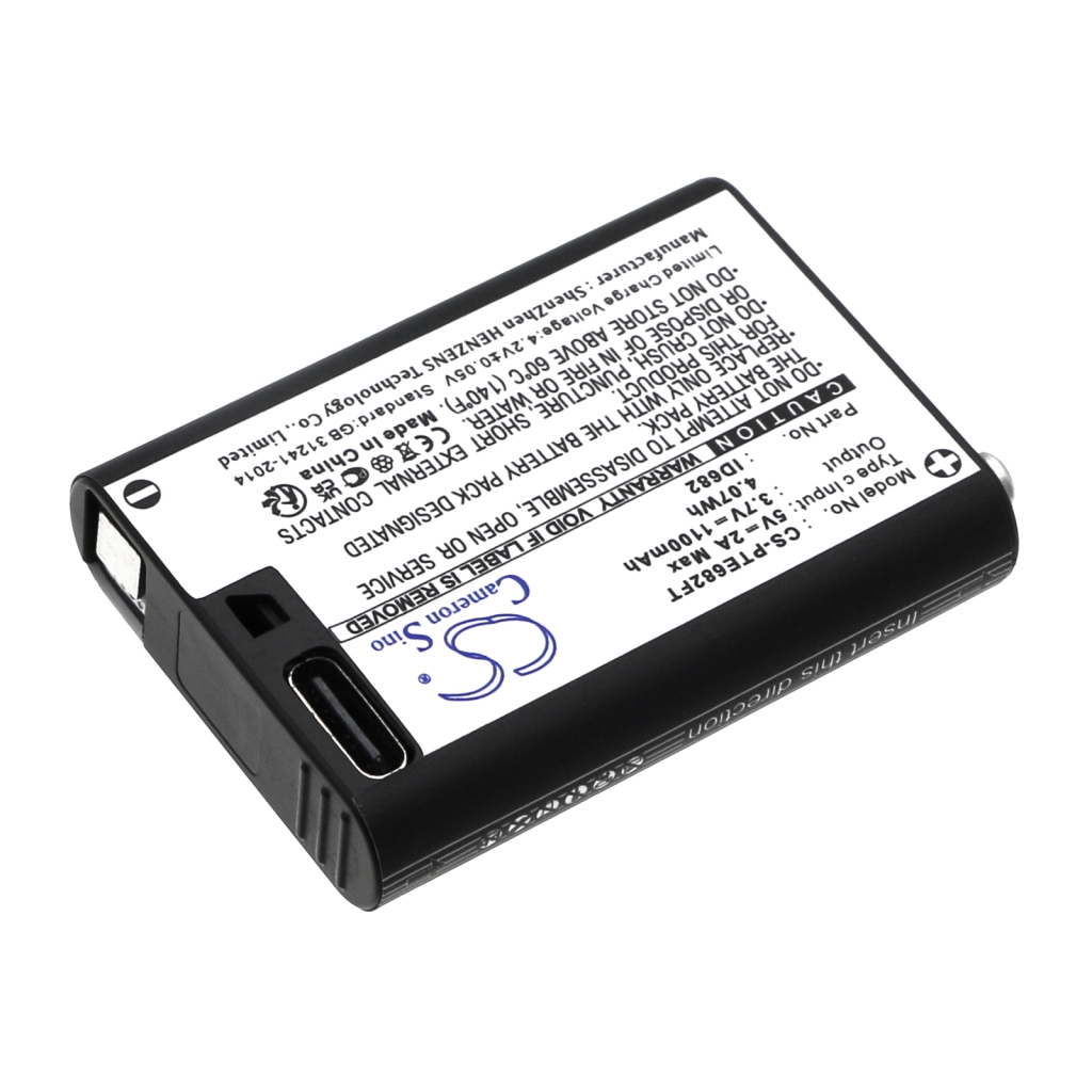Batería del sistema de iluminación Nitecore UT27