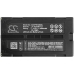 Batería de la impresora Panasonic JT-H340PR1
