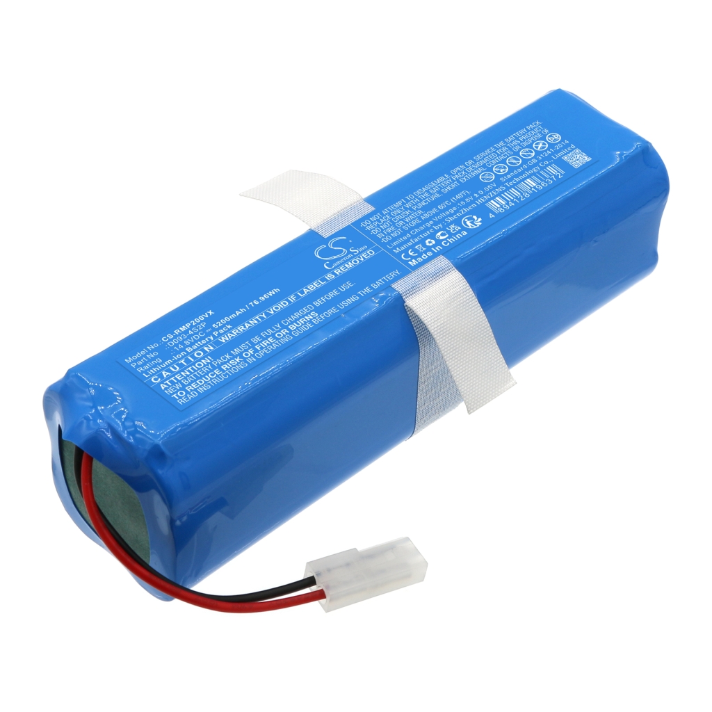 Batería de vacío Roemo CS-RMP200VX