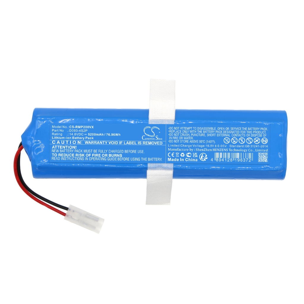 Batería de vacío Roemo CS-RMP200VX