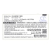 Batería Médica Iray CS-RMS417MD