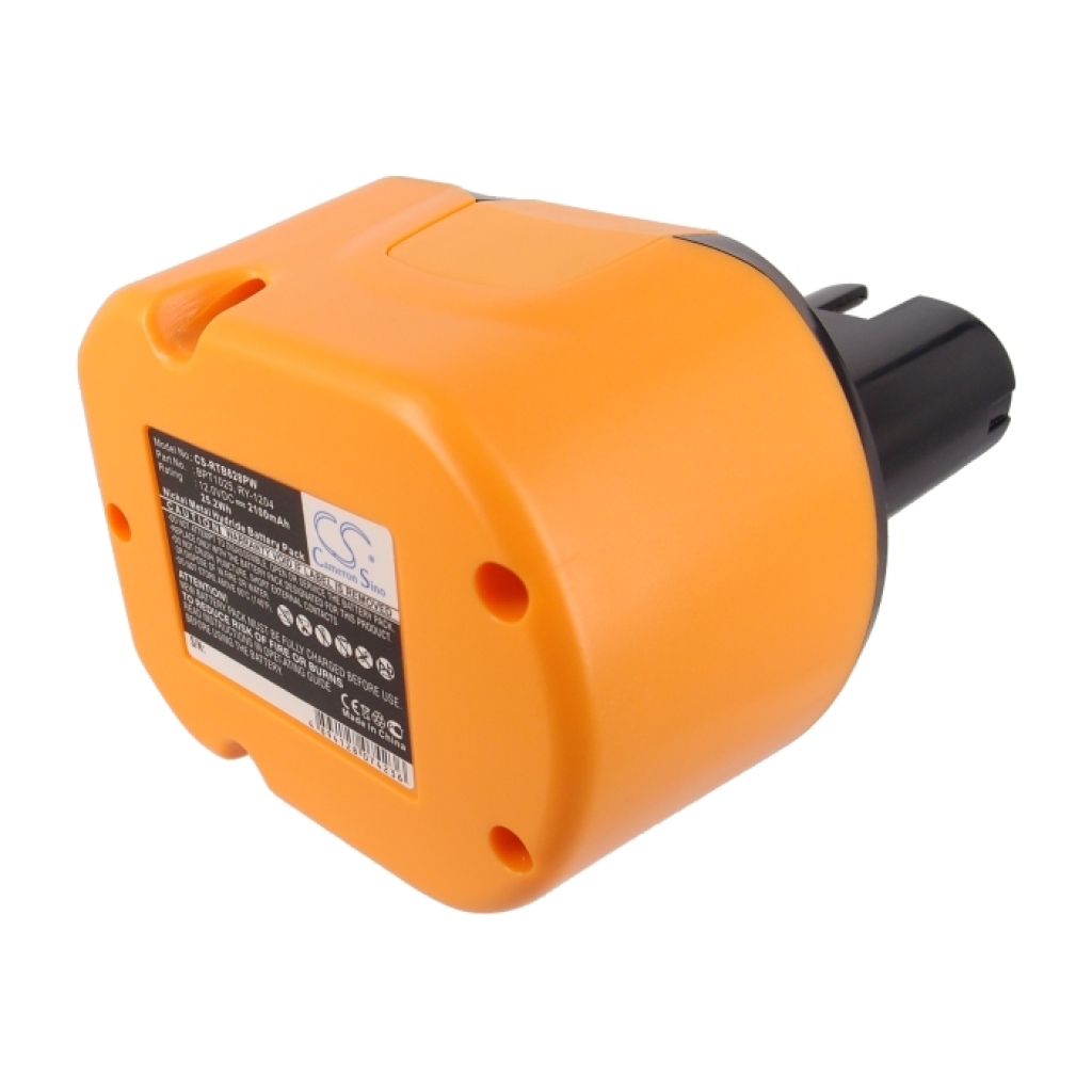 Batería industrial Ryobi HP1201KM2