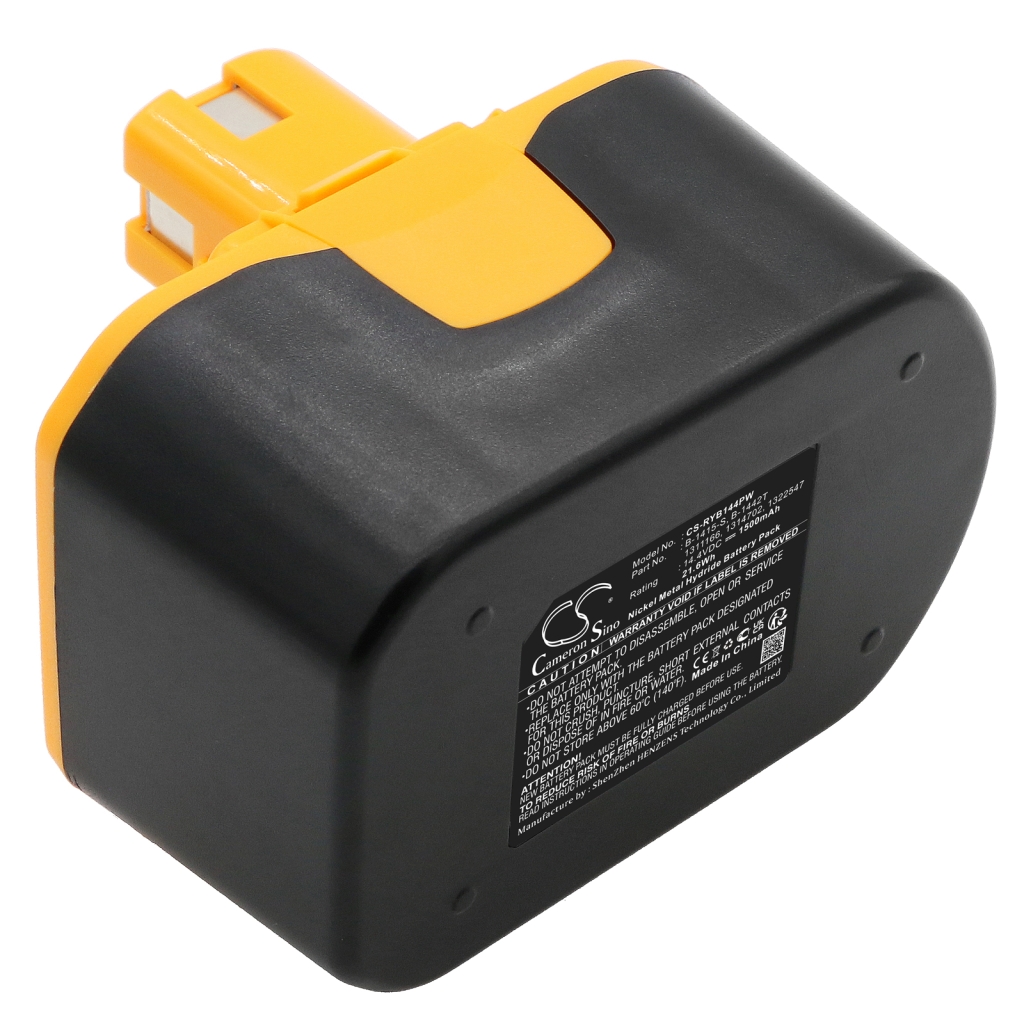 Batería industrial Ryobi CDL1442P4