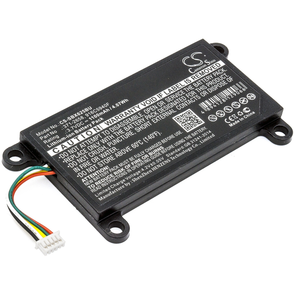 Batería para portátil Sun CS-SBX625BU