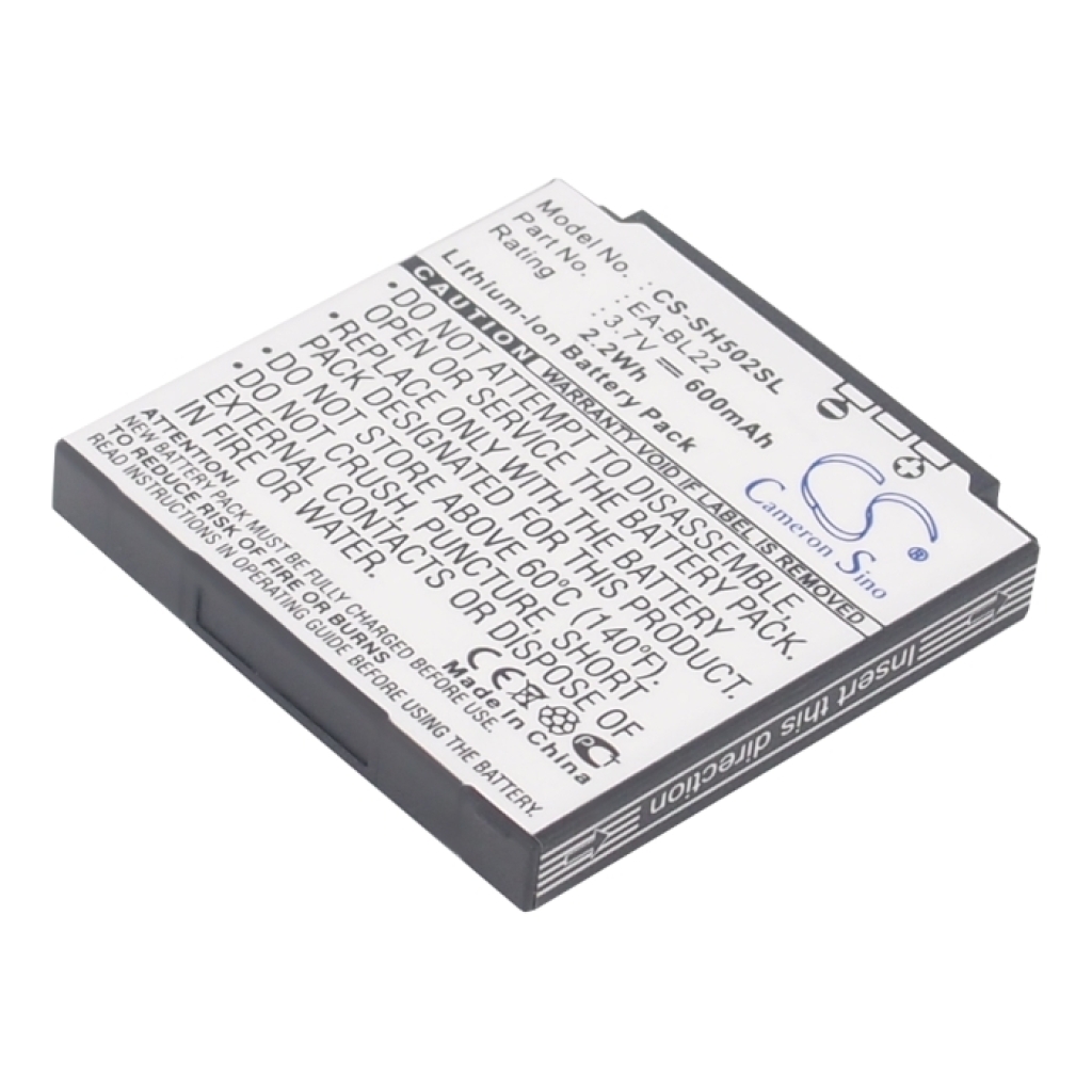 Batería del teléfono móvil Sharp SH5010C