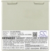 Batería Médica Schiller CS-SHD500MD