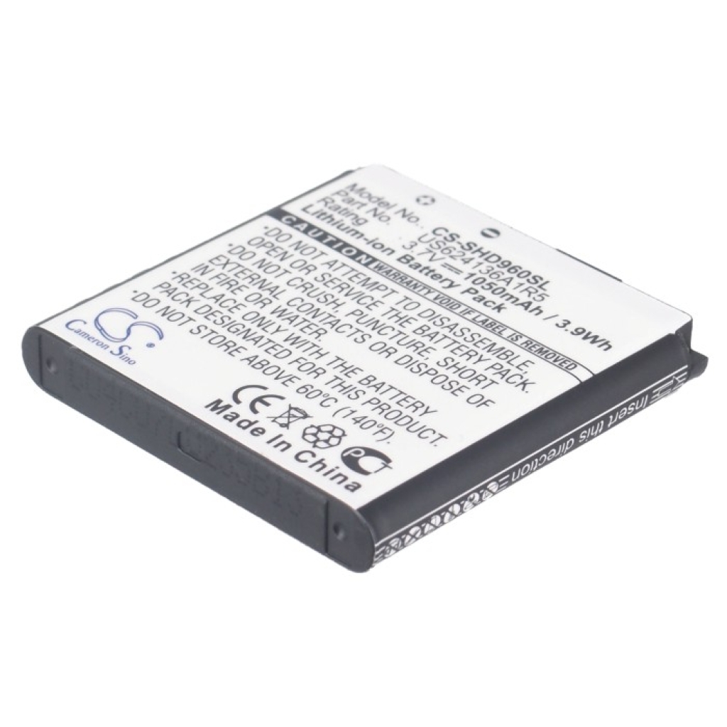 Batería de la cámara Spare HDMax