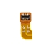 Batería del teléfono móvil Samsung CS-SMG996XL