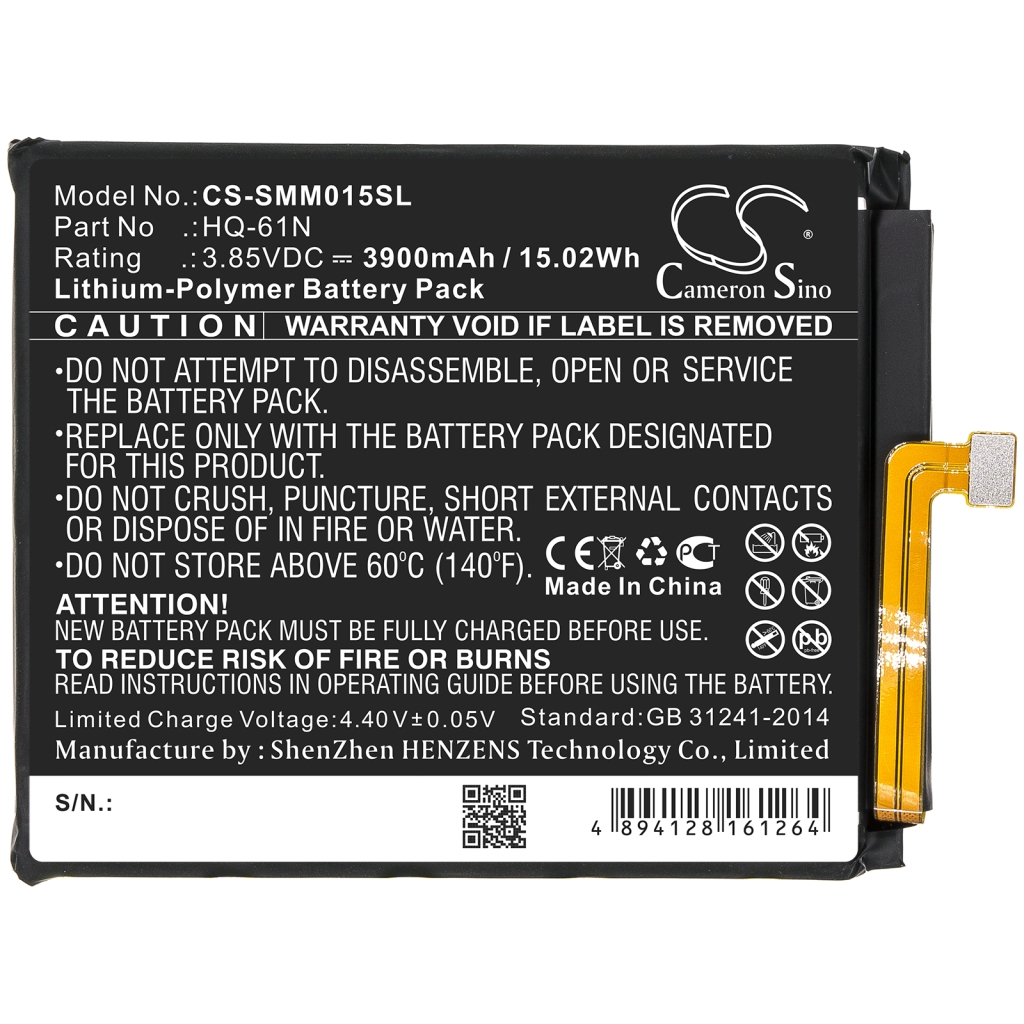 Batería del teléfono móvil Samsung CS-SMM015SL