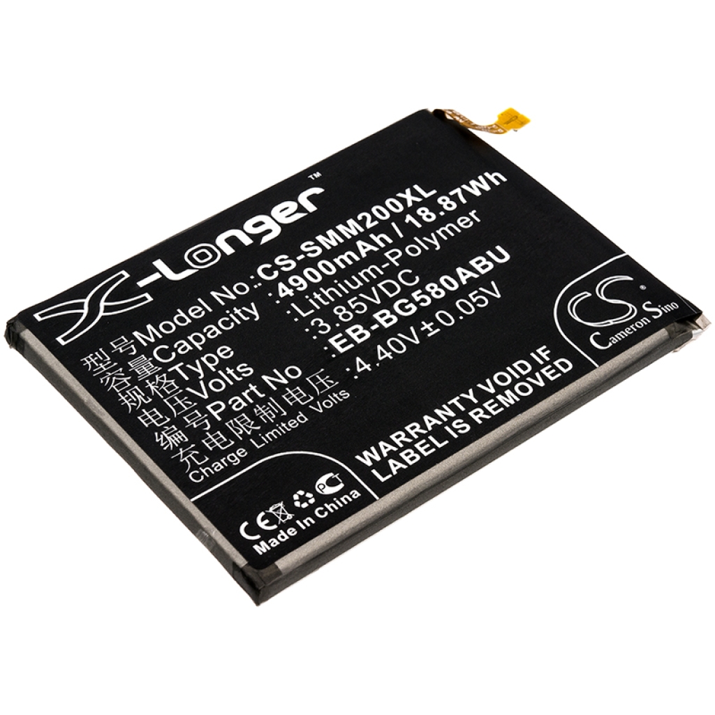 Batería del teléfono móvil Samsung CS-SMM200XL