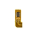 Batería del teléfono móvil Samsung CS-SMM317SL