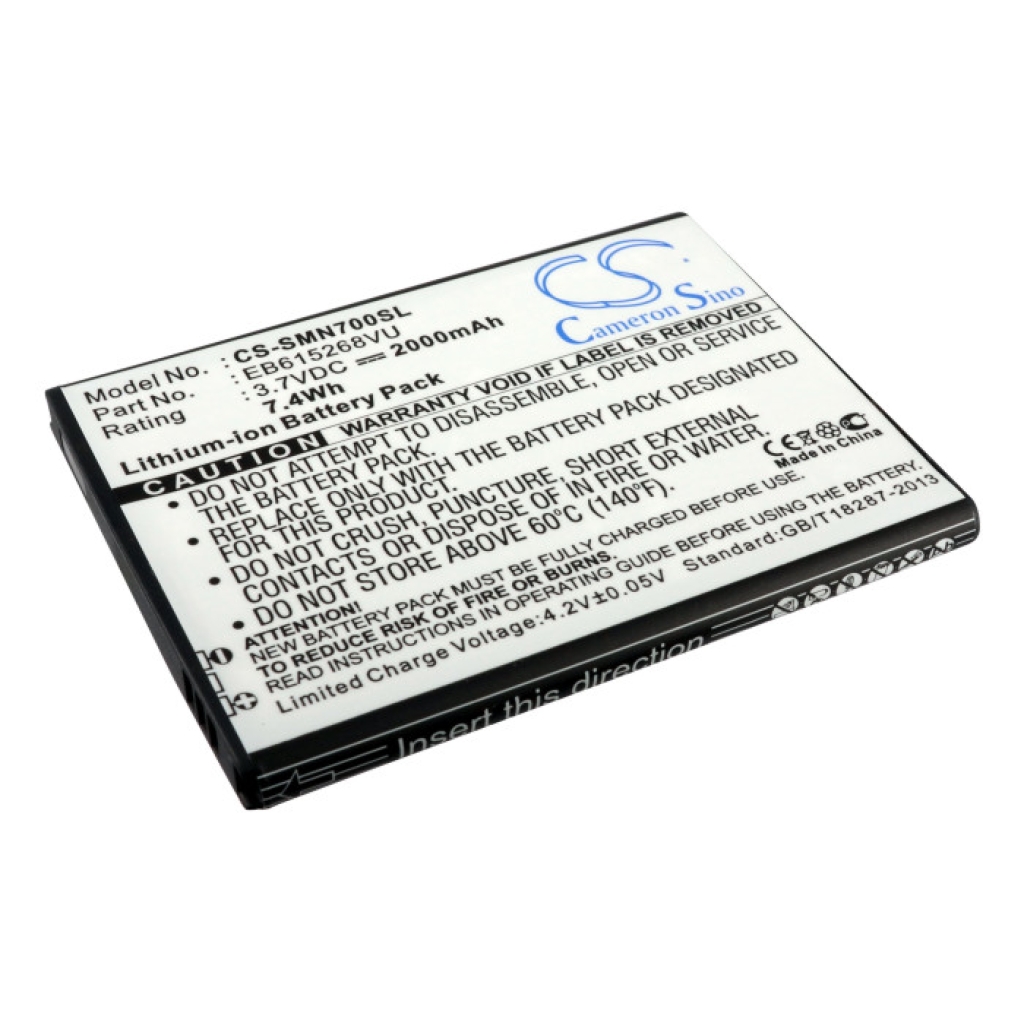 Batería del teléfono móvil NTT Docomo DSC-05D
