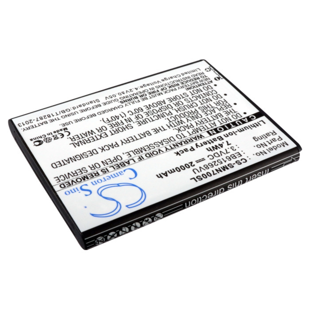 Batería del teléfono móvil NTT Docomo DSC-05D