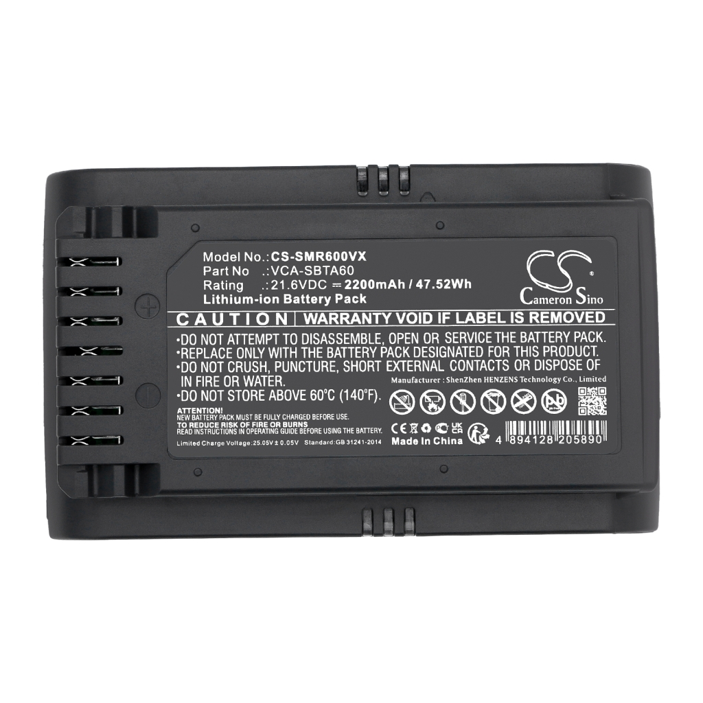 Batería de vacío Samsung CS-SMR600VX