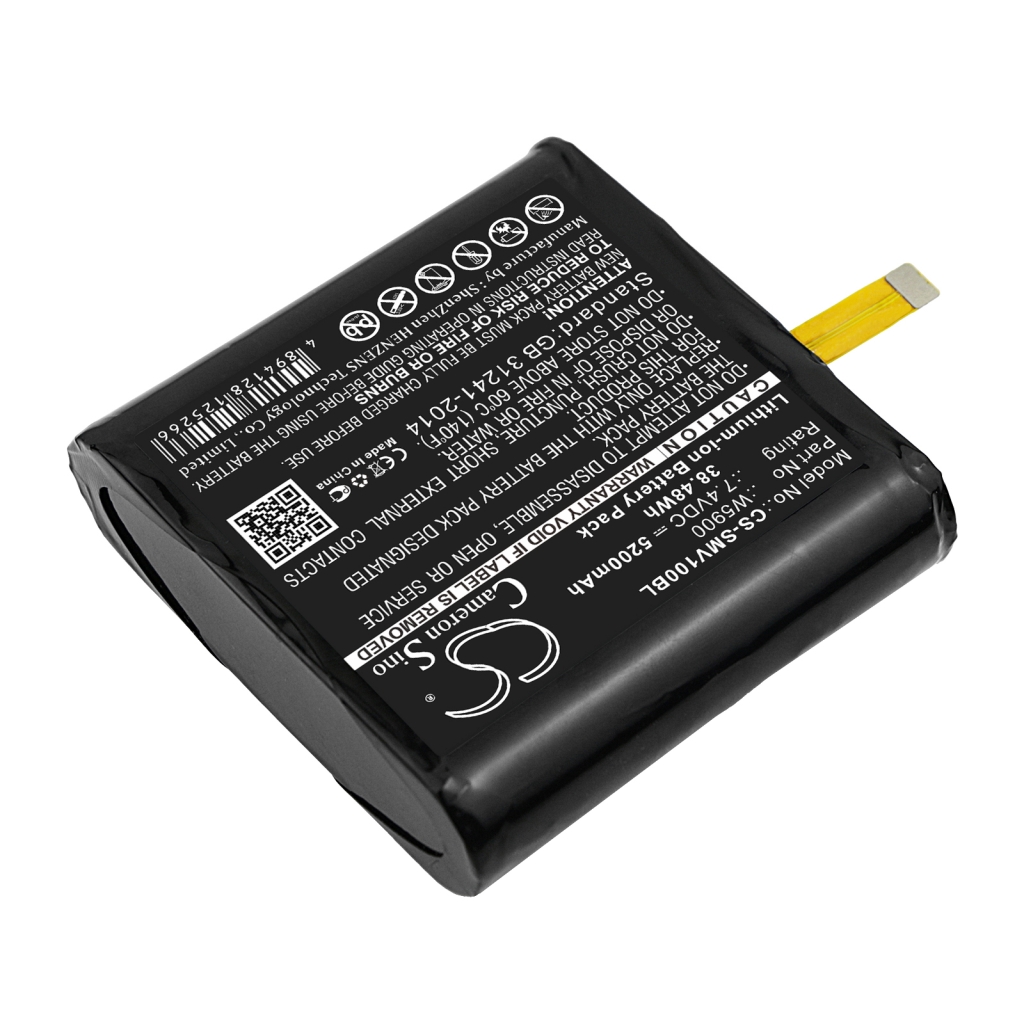 Terminal de pago Batería Sunmi V1