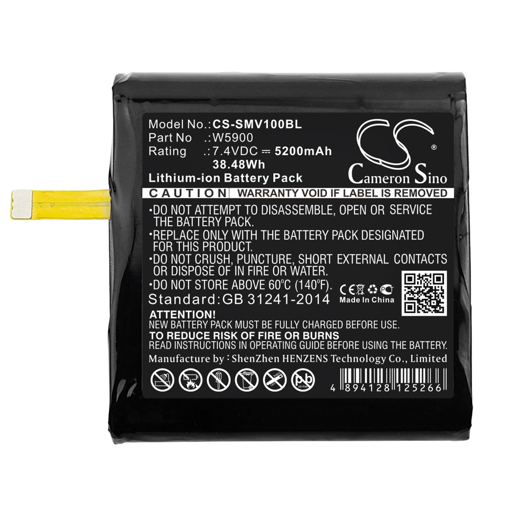 Terminal de pago Batería Sunmi V1