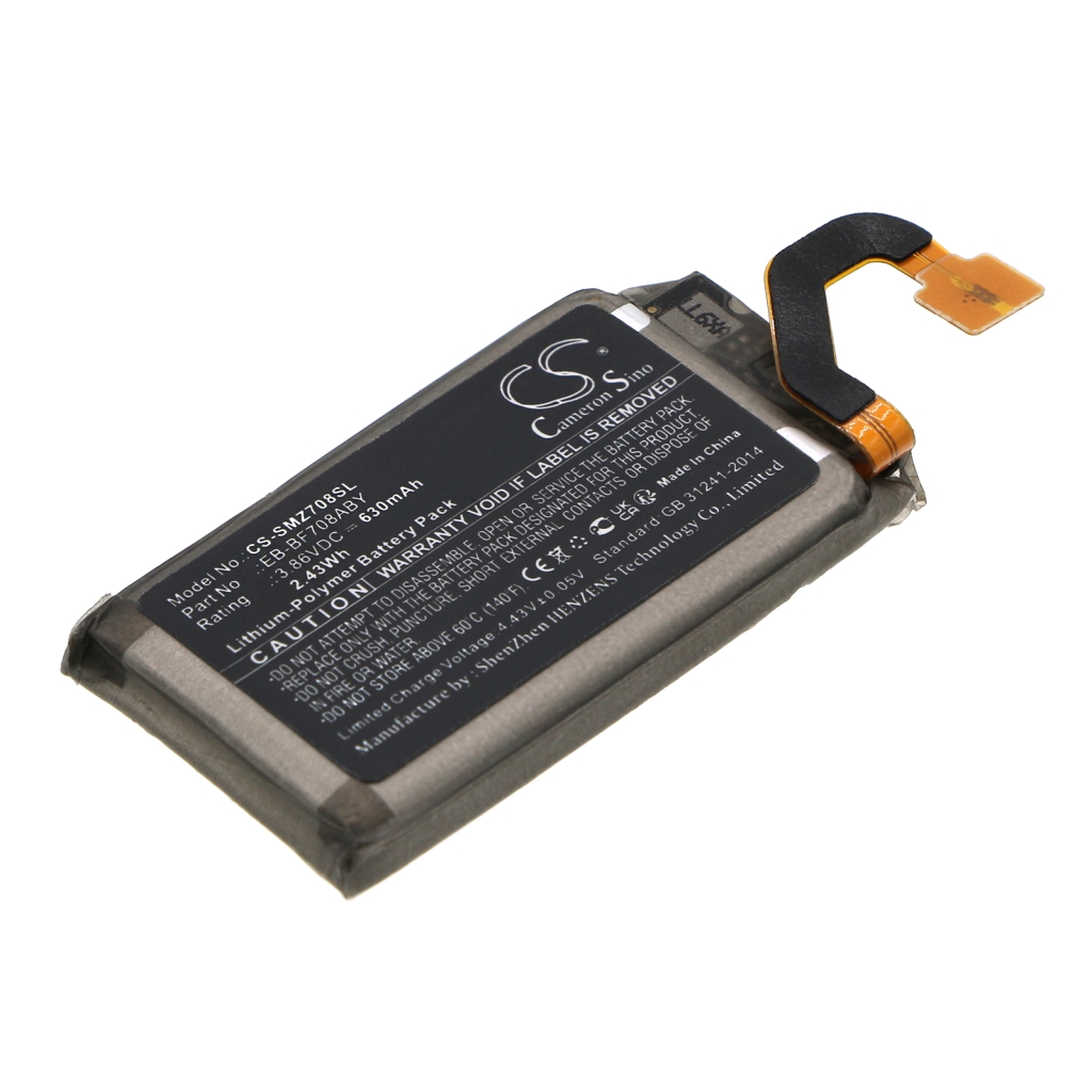 Batería del teléfono móvil Samsung CS-SMZ708SL