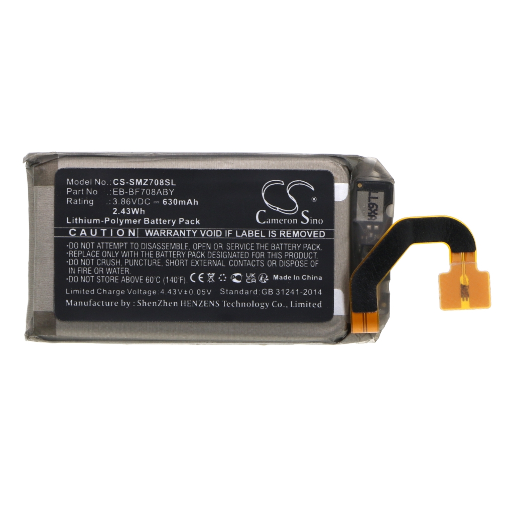 Batería del teléfono móvil Samsung CS-SMZ708SL