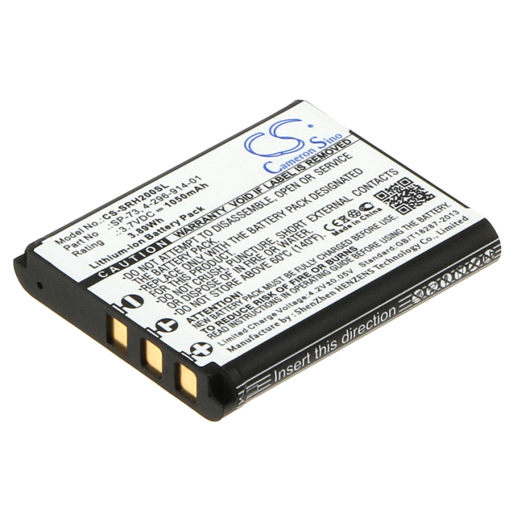 Batería del altavoz Sony CS-SRH200SL