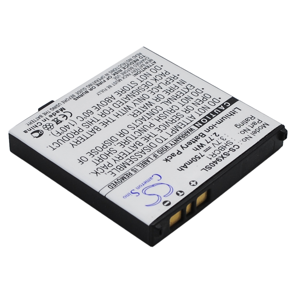 Batería del teléfono móvil SoftBank DM005SH