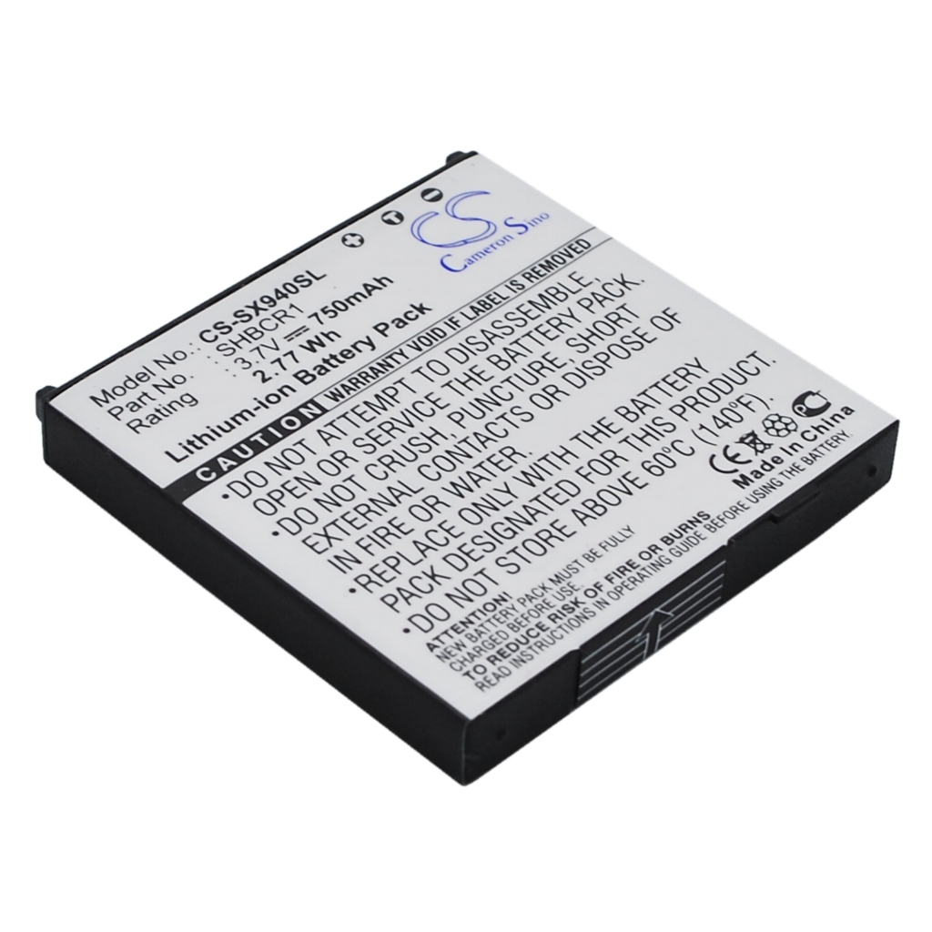 Batería del teléfono móvil SoftBank DM005SH