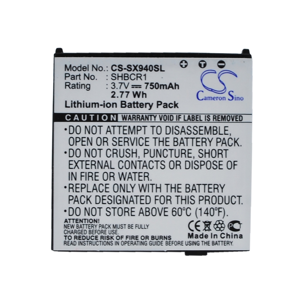 Batería del teléfono móvil SoftBank DM005SH