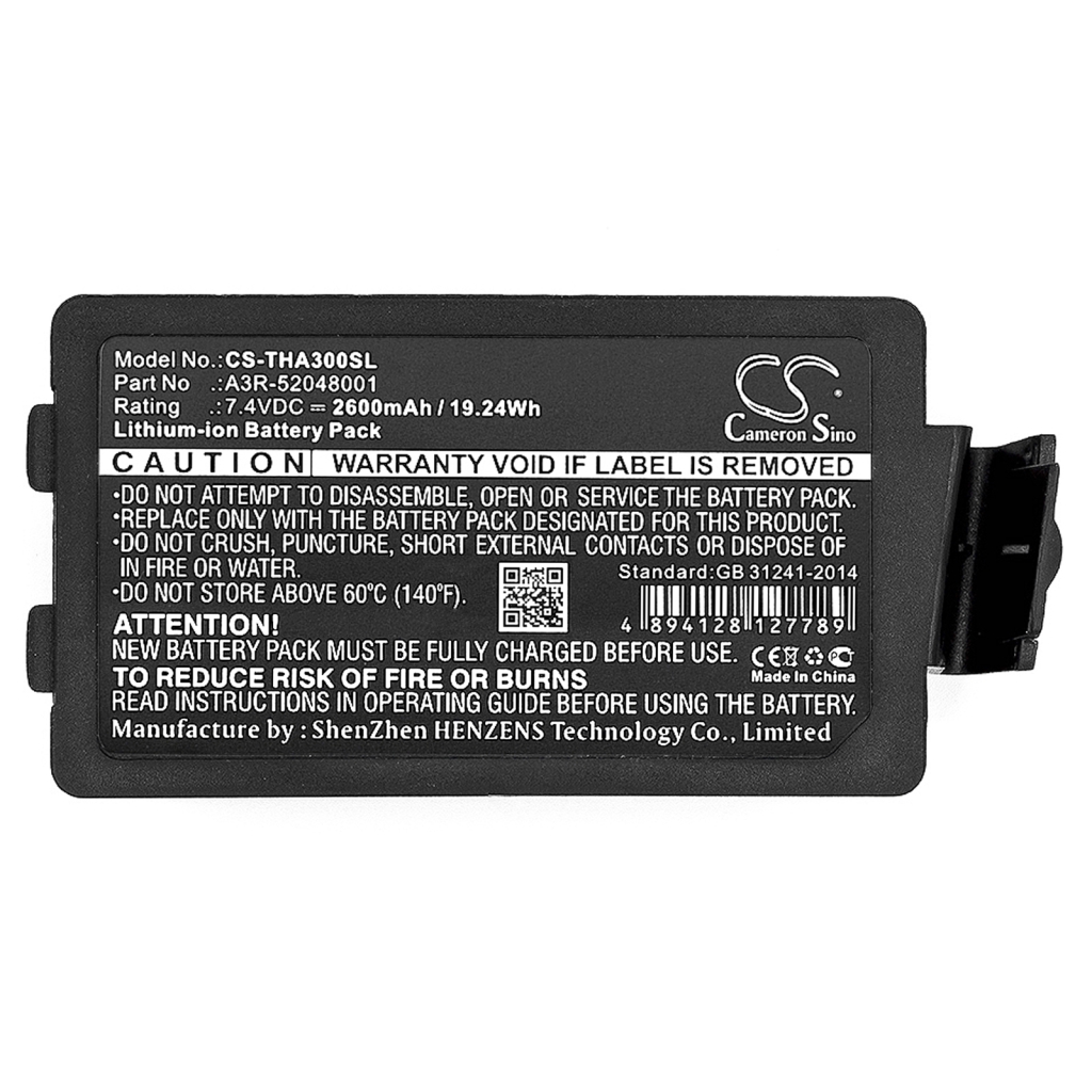 Batería de la impresora Tsc Alpha 3R