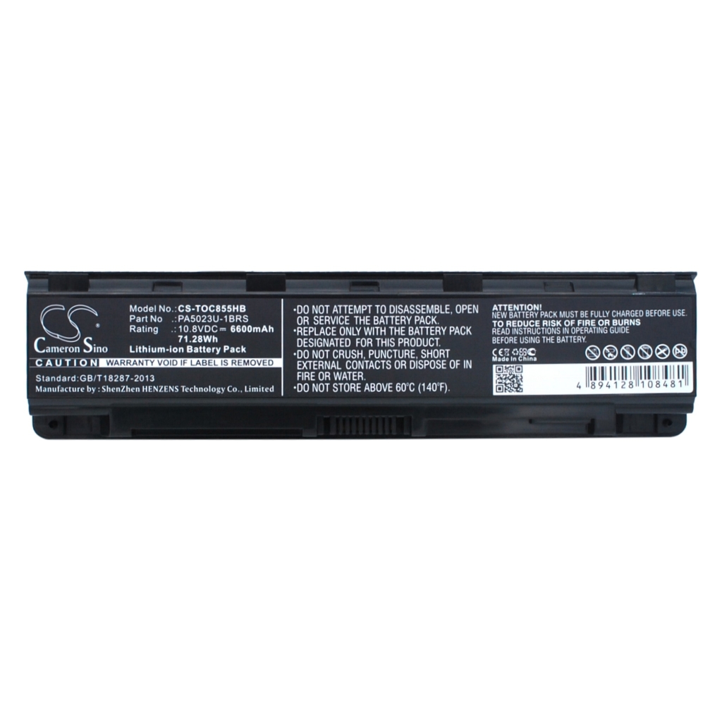 Batería para portátil Toshiba Dynabook Qosmio T752