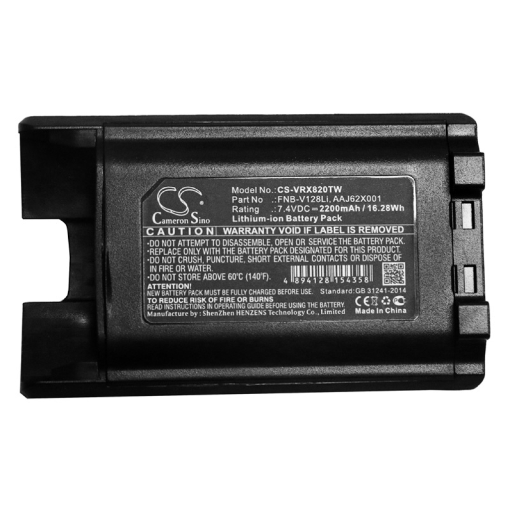 Batería de radio de dos vías Vertex VX-829
