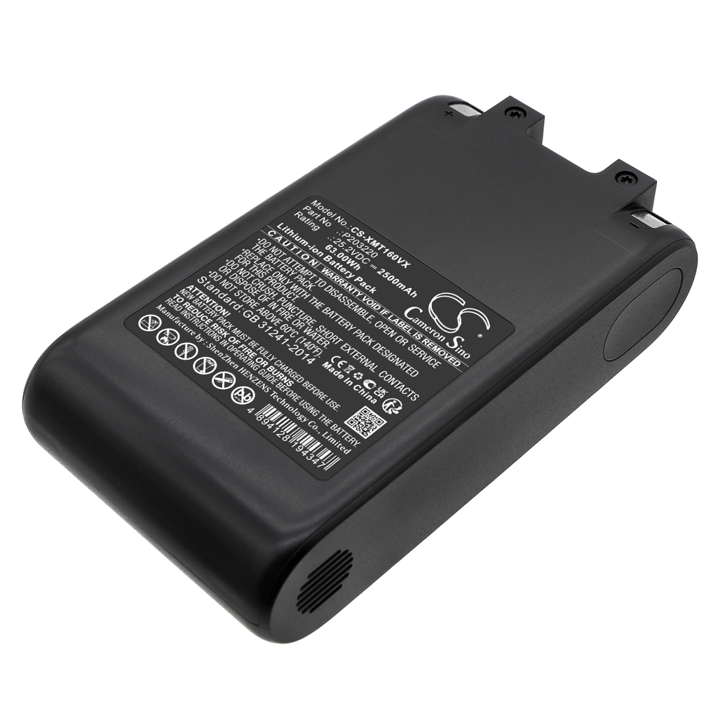 Batería de vacío Dreame CS-XMT160VX