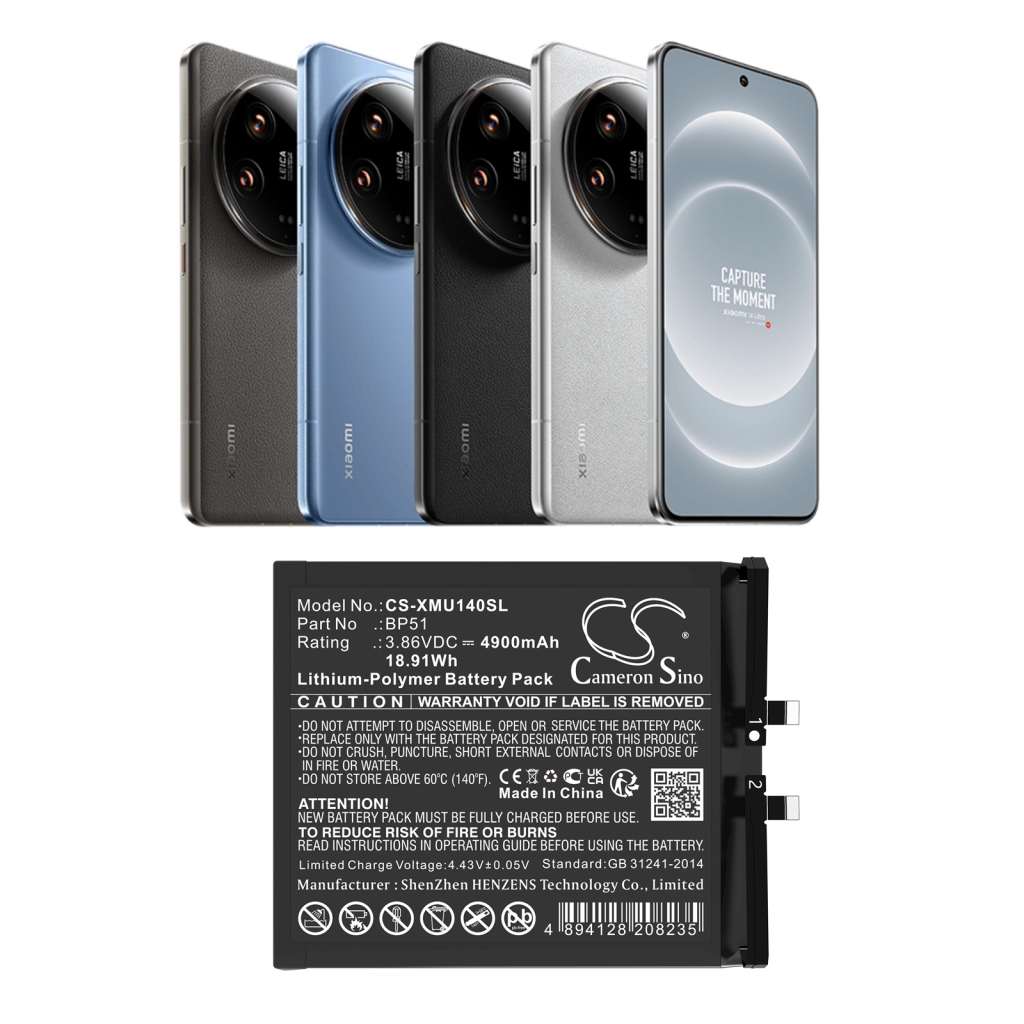 Batería del teléfono móvil Xiaomi CS-XMU140SL
