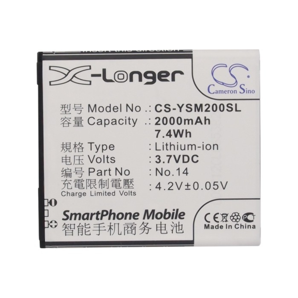 Batería del teléfono móvil Yusun M1