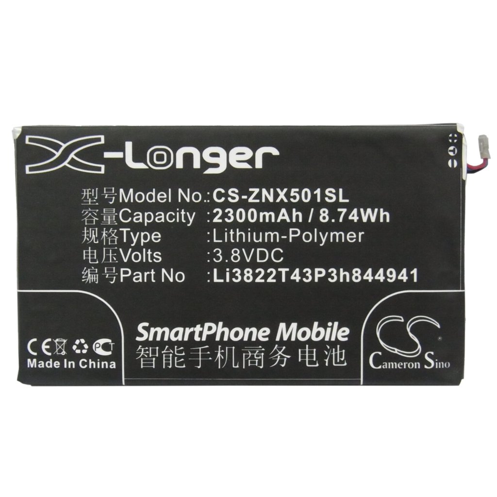 Batería del teléfono móvil ZTE CS-ZNX501SL