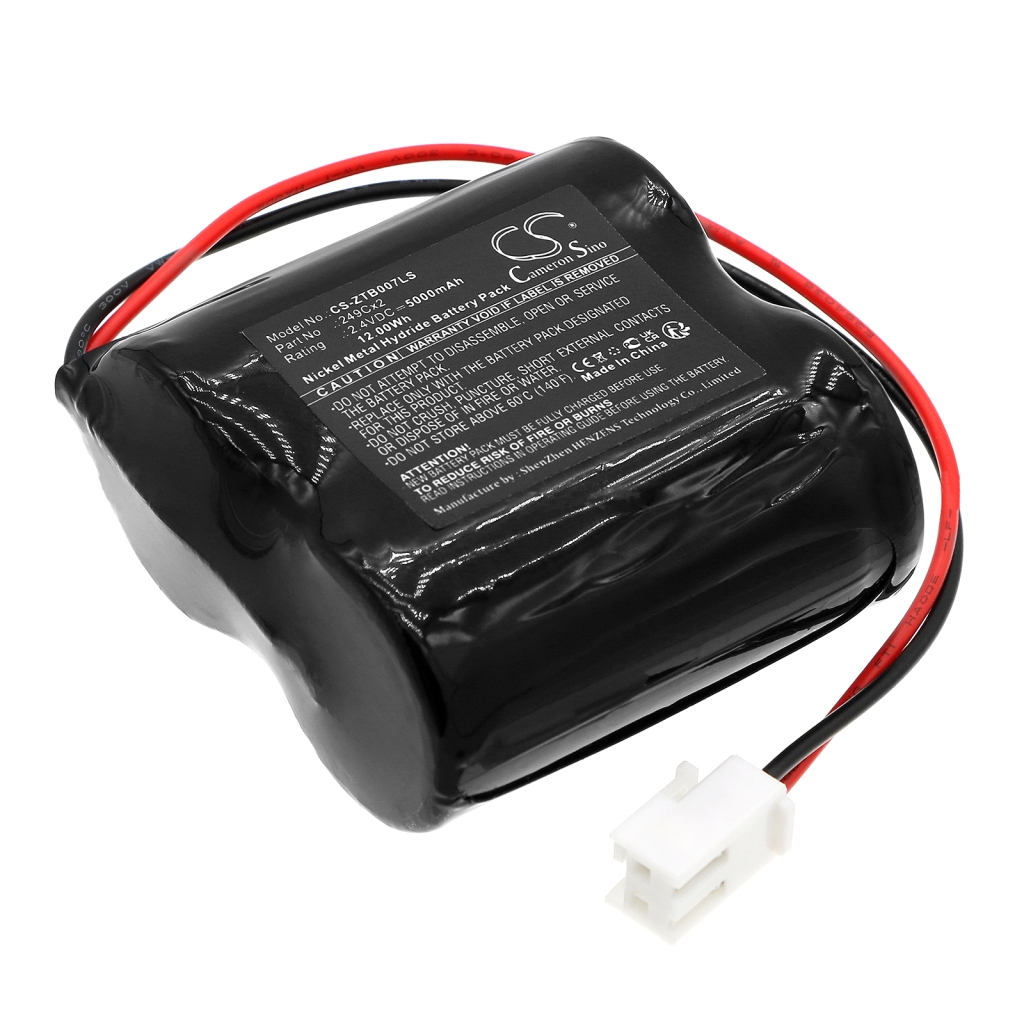 Batería de la cámara de seguridad del hogar Zumtobel CS-ZTB007LS