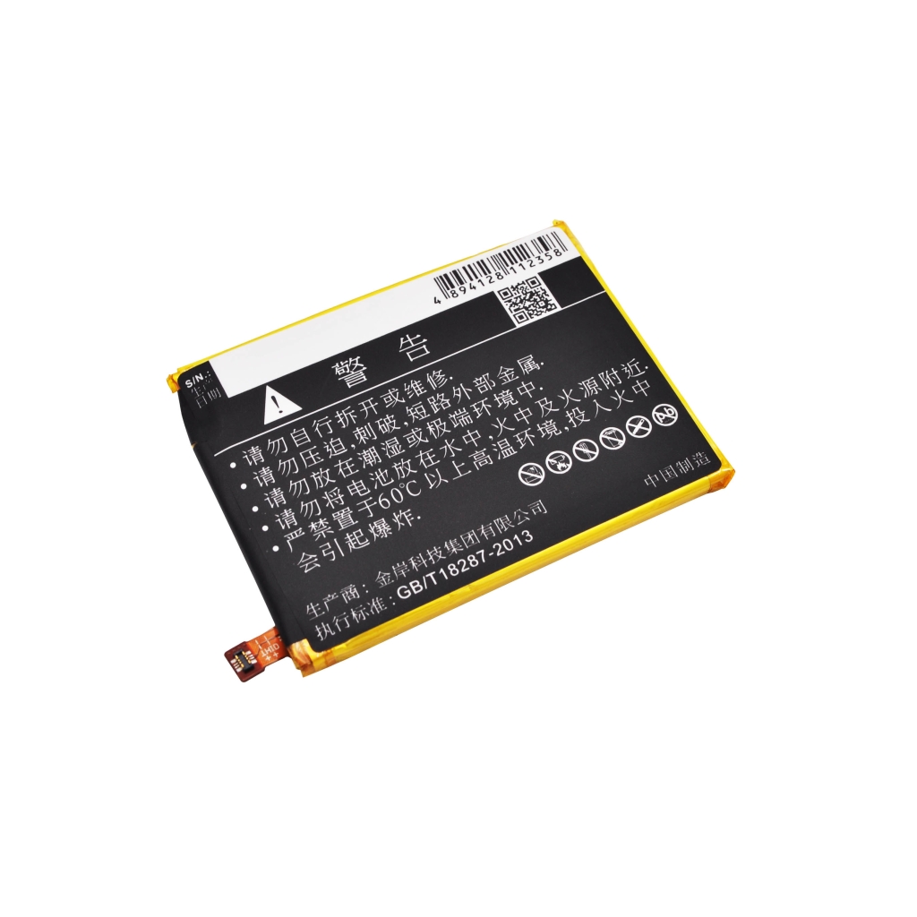 Batería del teléfono móvil ZTE CS-ZTC880SL