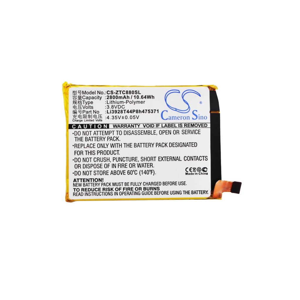 Batería del teléfono móvil ZTE CS-ZTC880SL